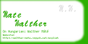 mate walther business card